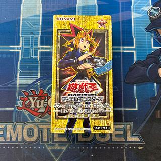 遊戯王（未開封BOX）のカード販売・通販 | magi