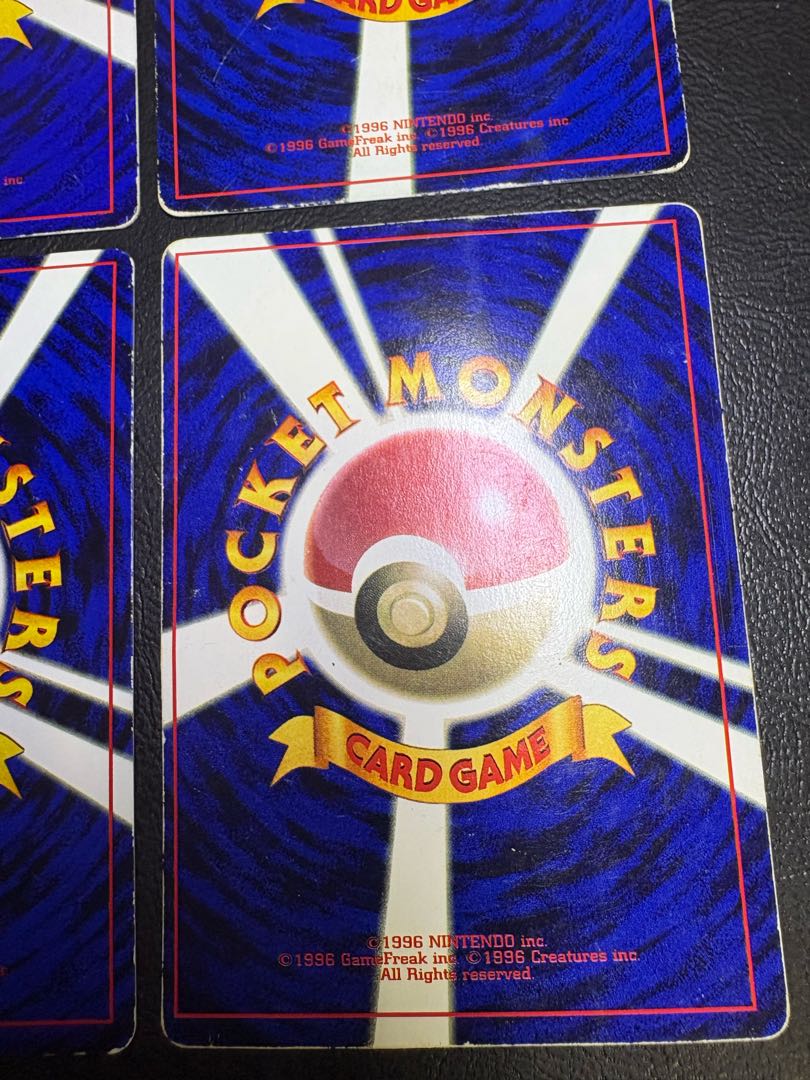 コロコロ付録のそらをとぶピカチュウ＆なみのりピカチュウ＆ミュウ＆ミュウツー×3 ポケモンカード旧裏 6枚