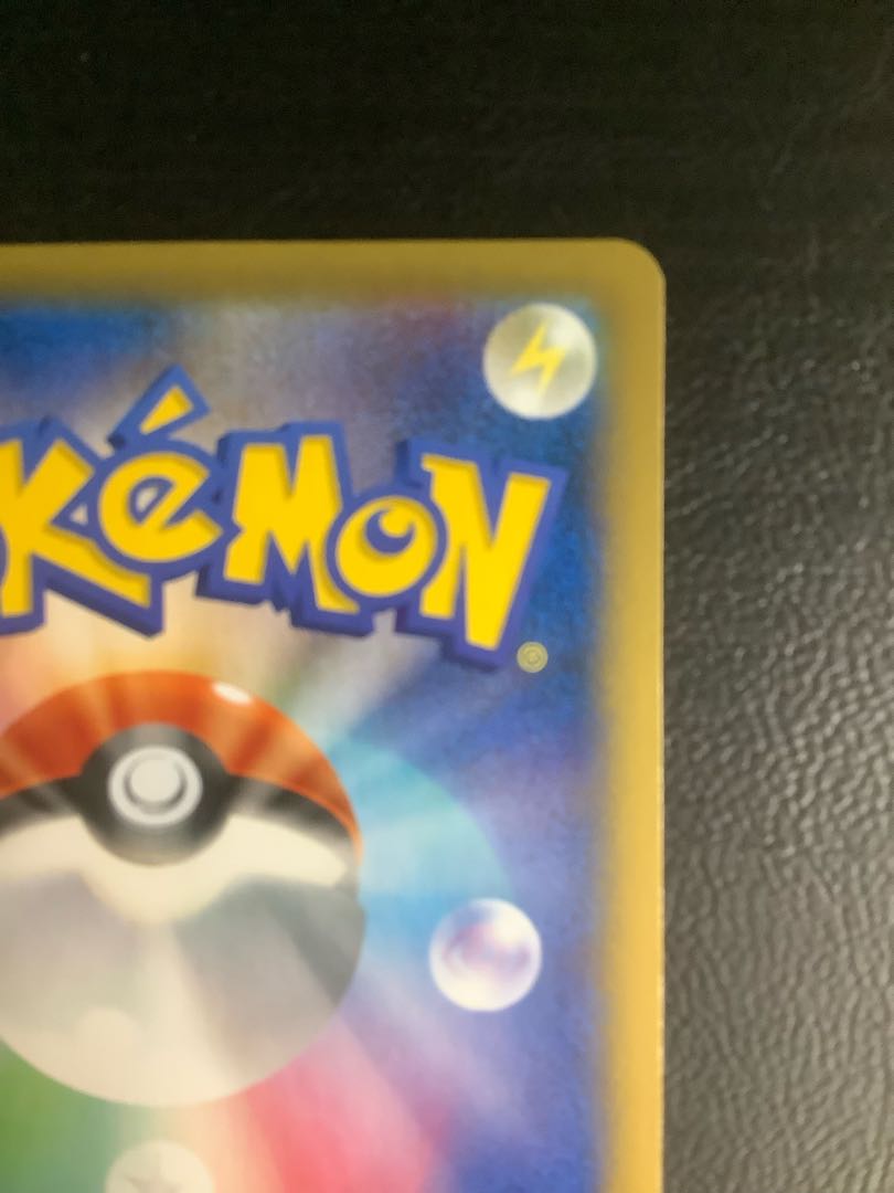 (微キズ) コルニ SR 102/096 1枚