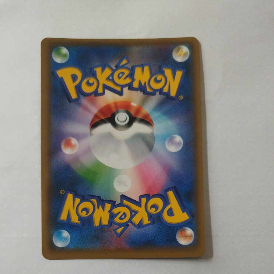 @3 @3 JolteonGX S-TD 013/038