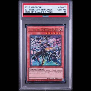 【PSA10】エルテェイスTheMASTERofDUEL [ウルトラ] {2025-EN003} 1枚