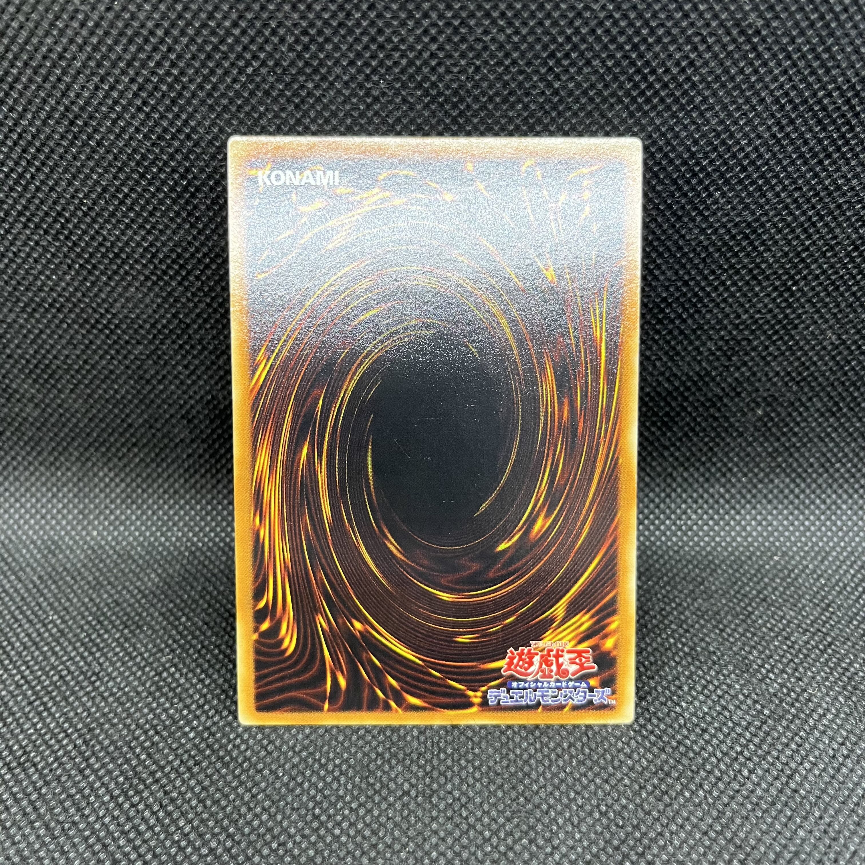 Elemental HERO Thunder Giant [Relief] {TLM-JP036} Ultimate Rare TLM-JP036 1枚