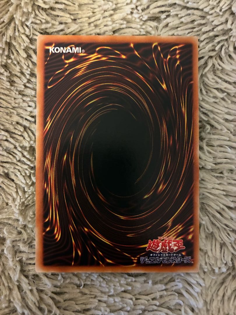 No.2006 遊戯王 美品 XY-ドラゴンキャノン レリーフ 302-051