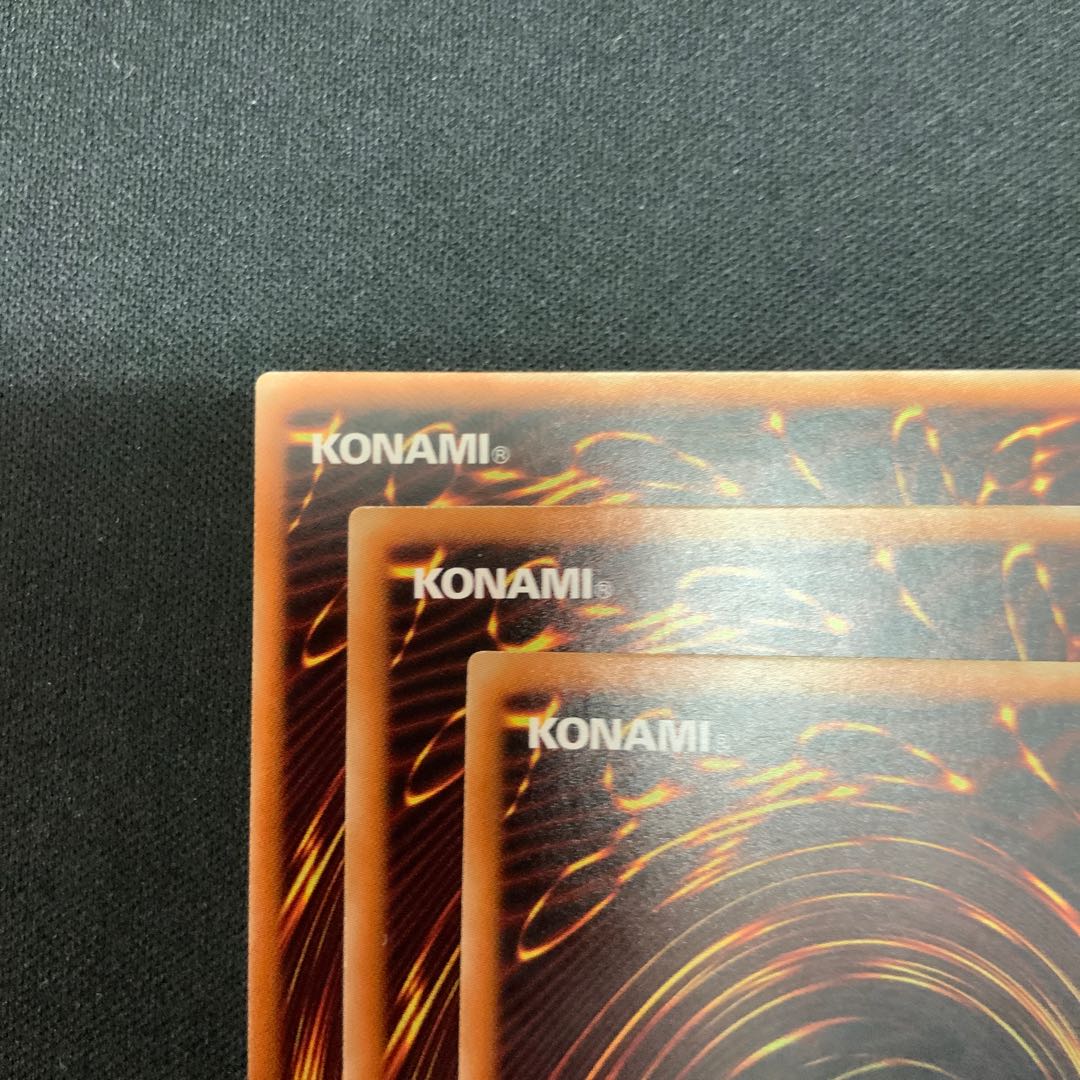 Different Dimension Ground Normal JP040 1枚