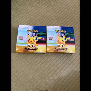 "30th CELEBRATION" Expansion Pack—Unopened Box  2BOX