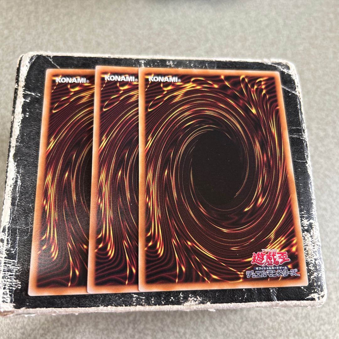 三戦の才　ノーマル 3枚