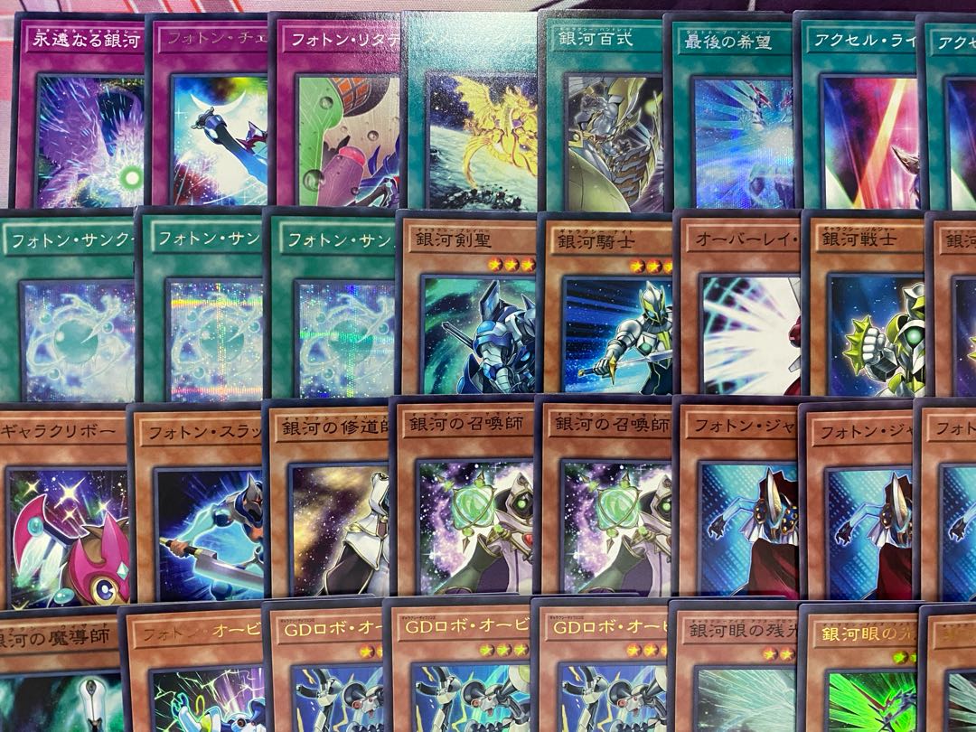 002　遊戯王　銀河眼　ギャラクシー　フォトン　本格構築済みデッキ 1枚