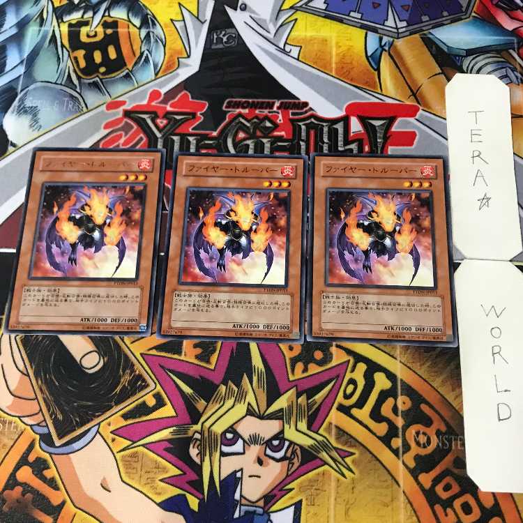 Tricolor gadget LEDE 1 rare effect set of 3 Tera.