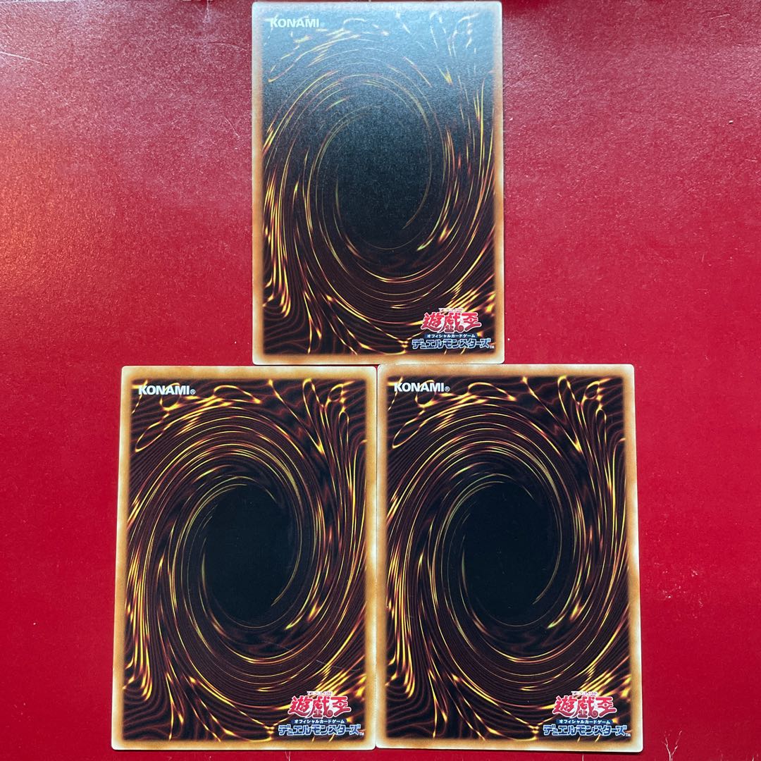 Aiz Aig Aj 渇きの風 ノーマル JP075