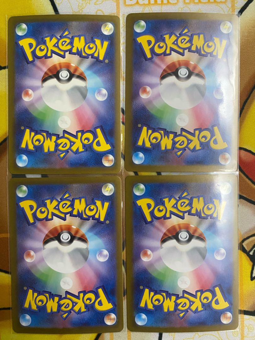 Pokémon Card Myrideon ex RR ex 1枚