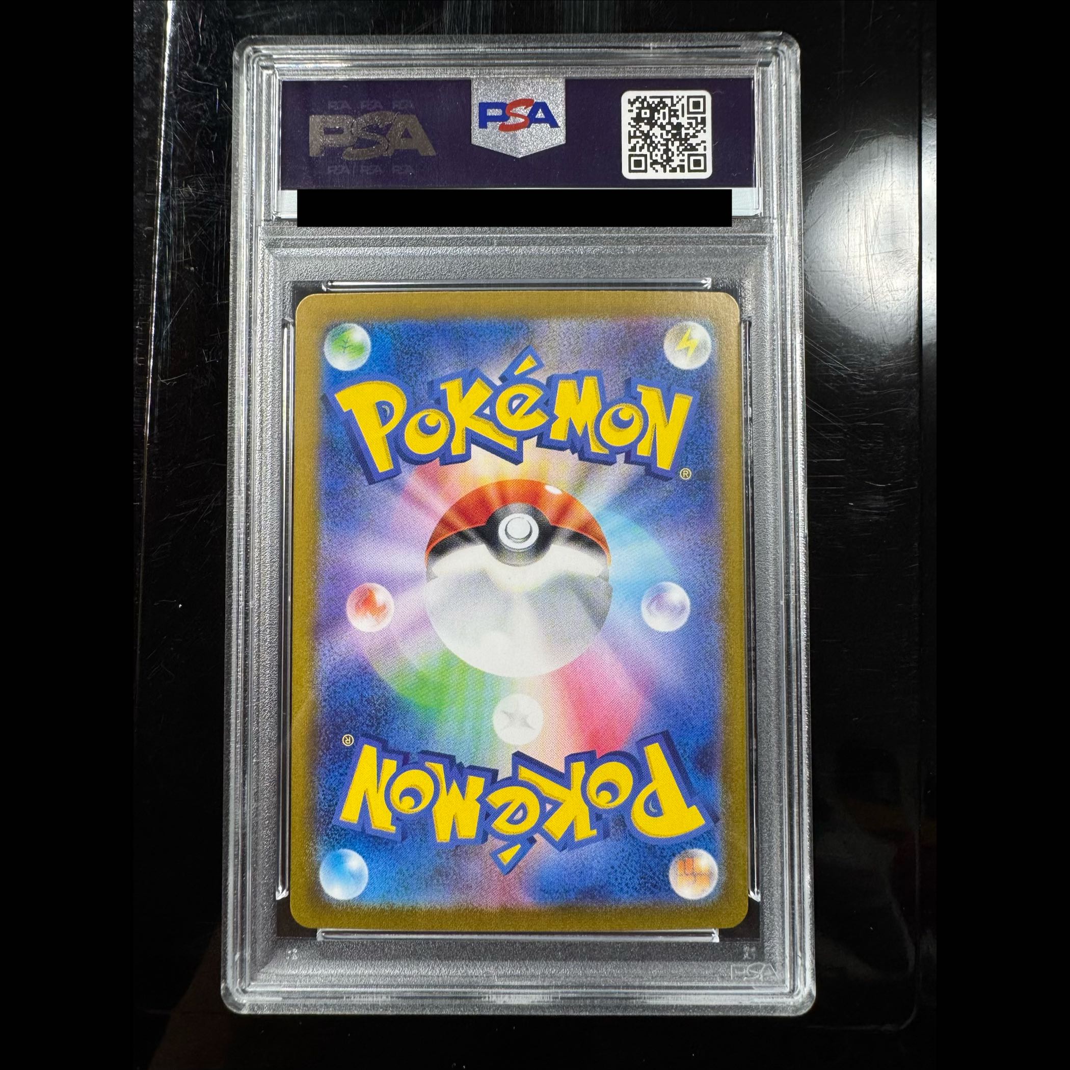 [PSA10] Pokémon Card Game Classic Pikachu (CLL) PROMO CLL008/032 1枚
