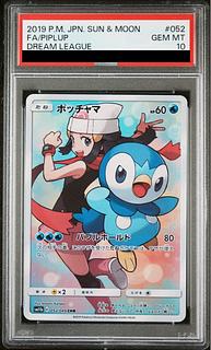 【PSA10】ポッチャマ CHR 052/049 1枚