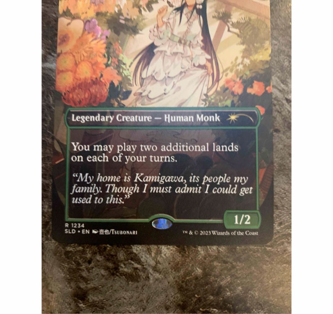 MTG 迷える探求者、梓 Azusa, Lost but Seekin 1枚