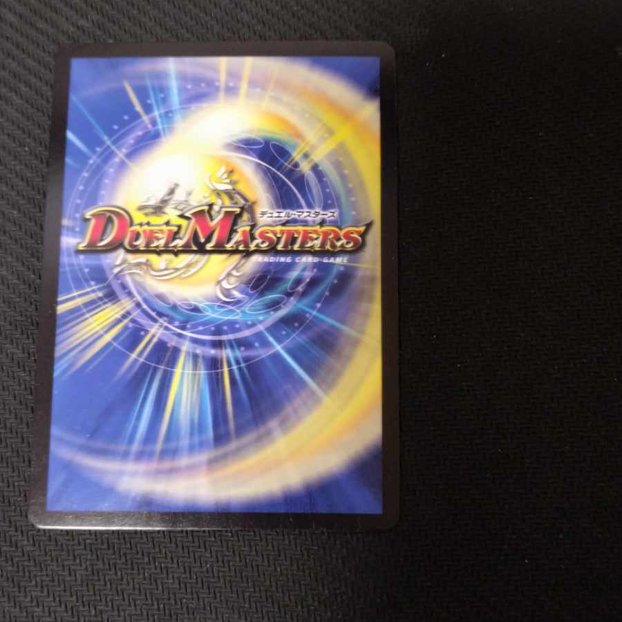 Zero backstage nyery get C-foil P115/Y16 1枚