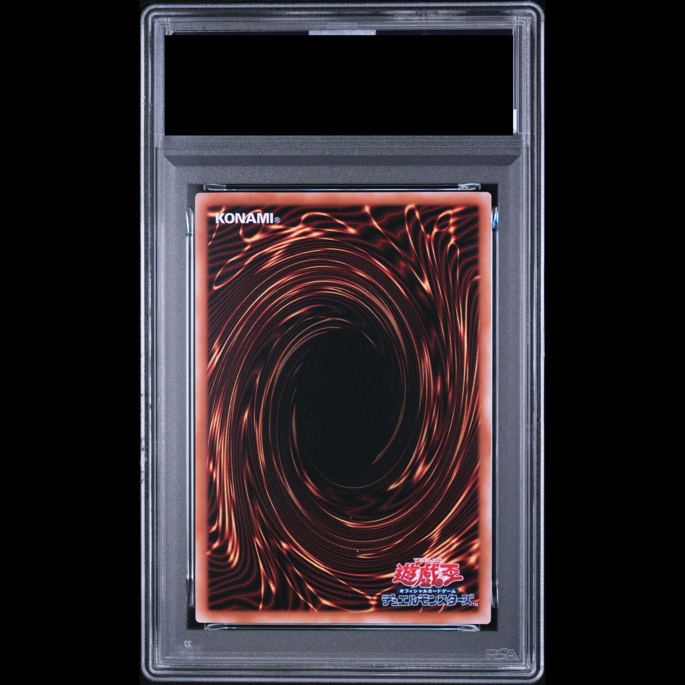 【PSA10】ブラック・マジシャン QCSE・25thシク QCAC-JP018 1枚