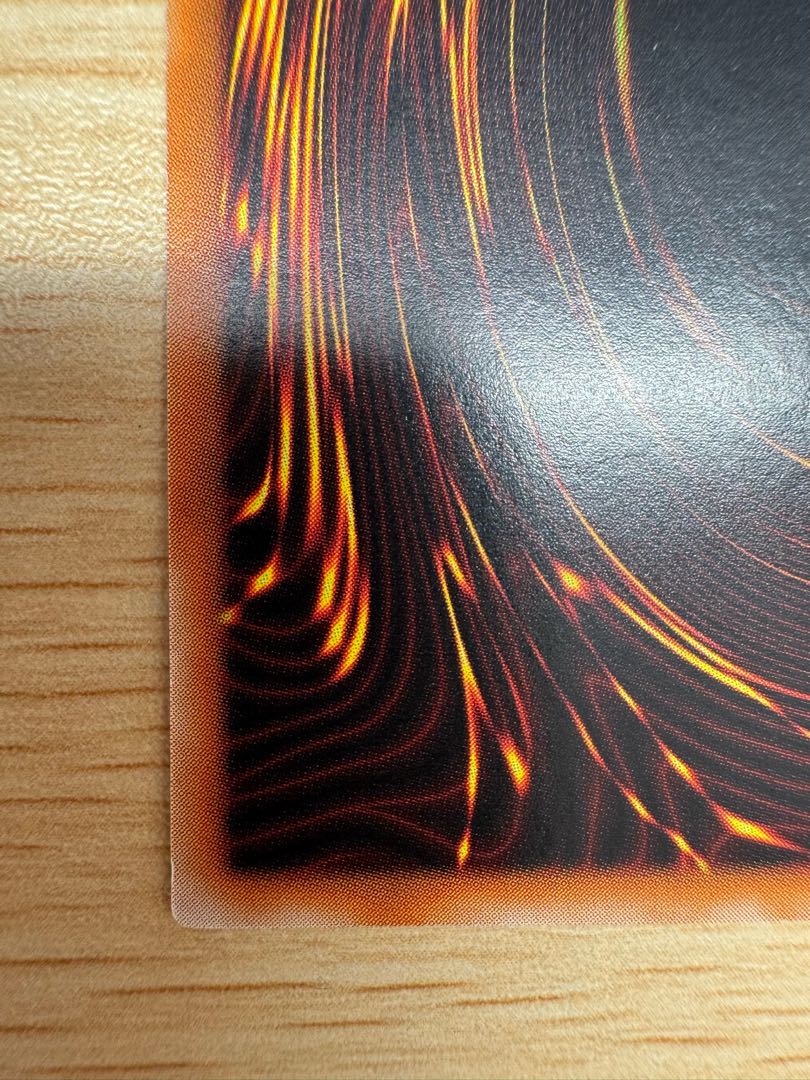 カオス・ソルジャー【レリーフ】{304-054} アルティメットレア 304-054 1枚