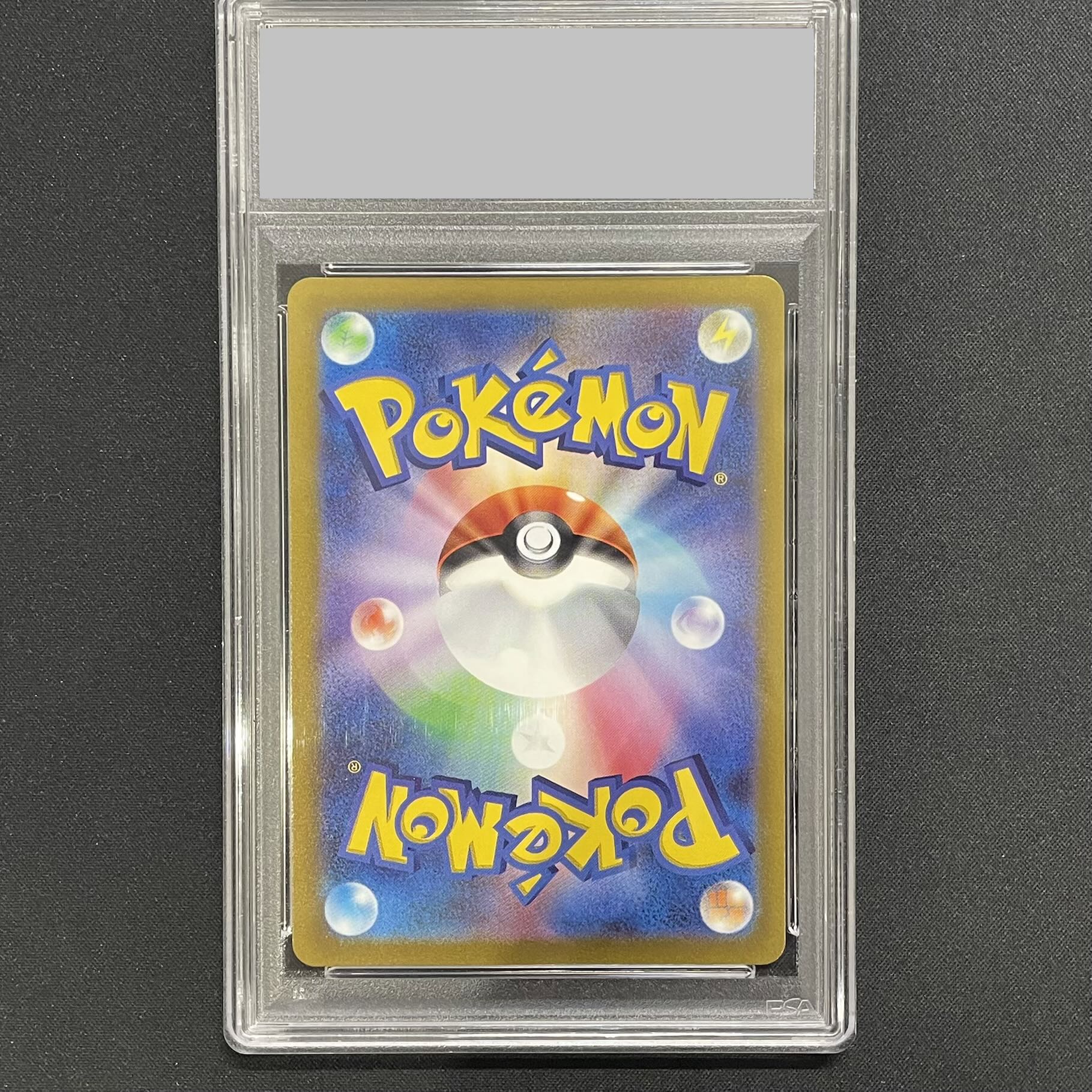 [PSA10] Origin PalkiaVSTAR UR 259/172 1枚