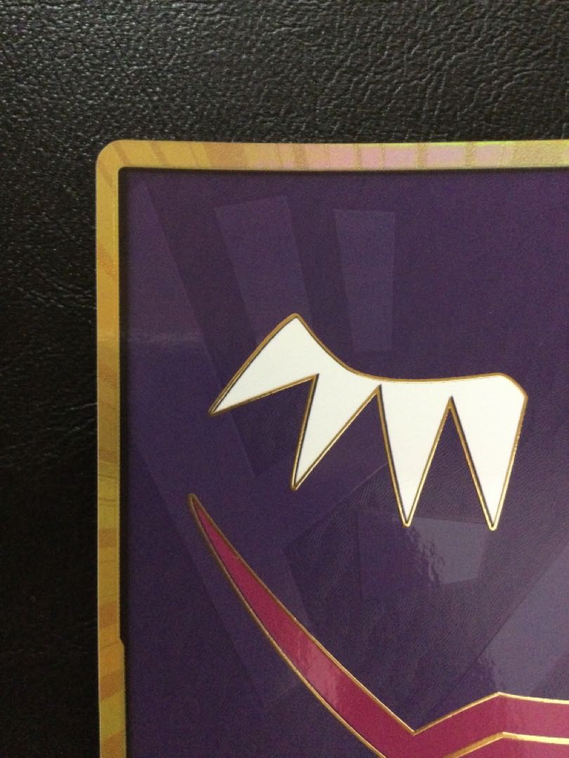 ① ドン!!カード(ドンキホーテ・ロシナンテ)(パラレル)(スーパーパラレル)