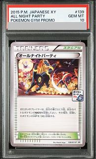 【PSA10】オールナイトパーティ PROMO 139/XY-P 1枚