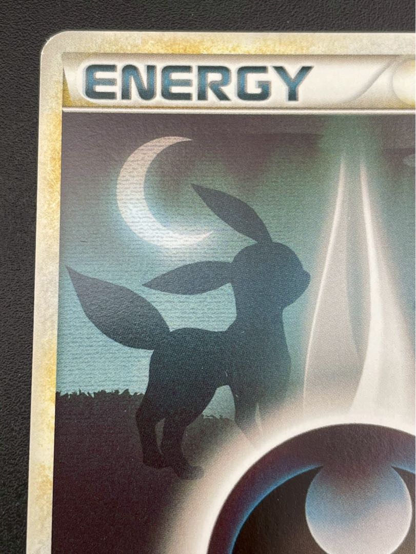 【中古品】 基本悪エネルギー　背景ブラッキー　LEGEND　拡張パック　ハートゴールドコレクション ポケモンカード 1枚