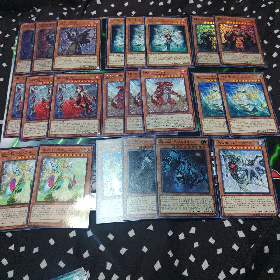 ジェネレイド　王　デッキパーツ　さ行　遊戯王 30枚