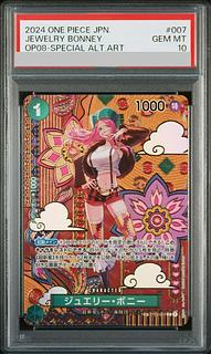 PSA10] Jewelry Bonnie C ST02-007 1枚