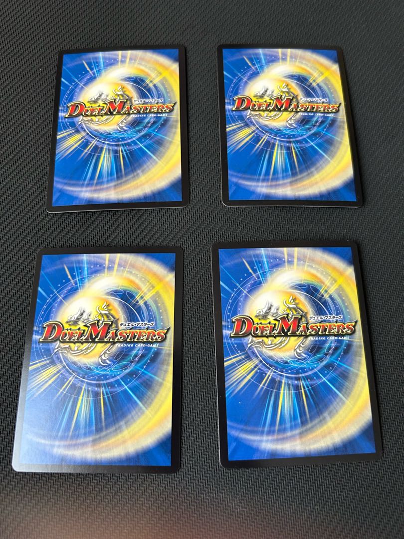 ポクチンちん SR 9/84 1枚