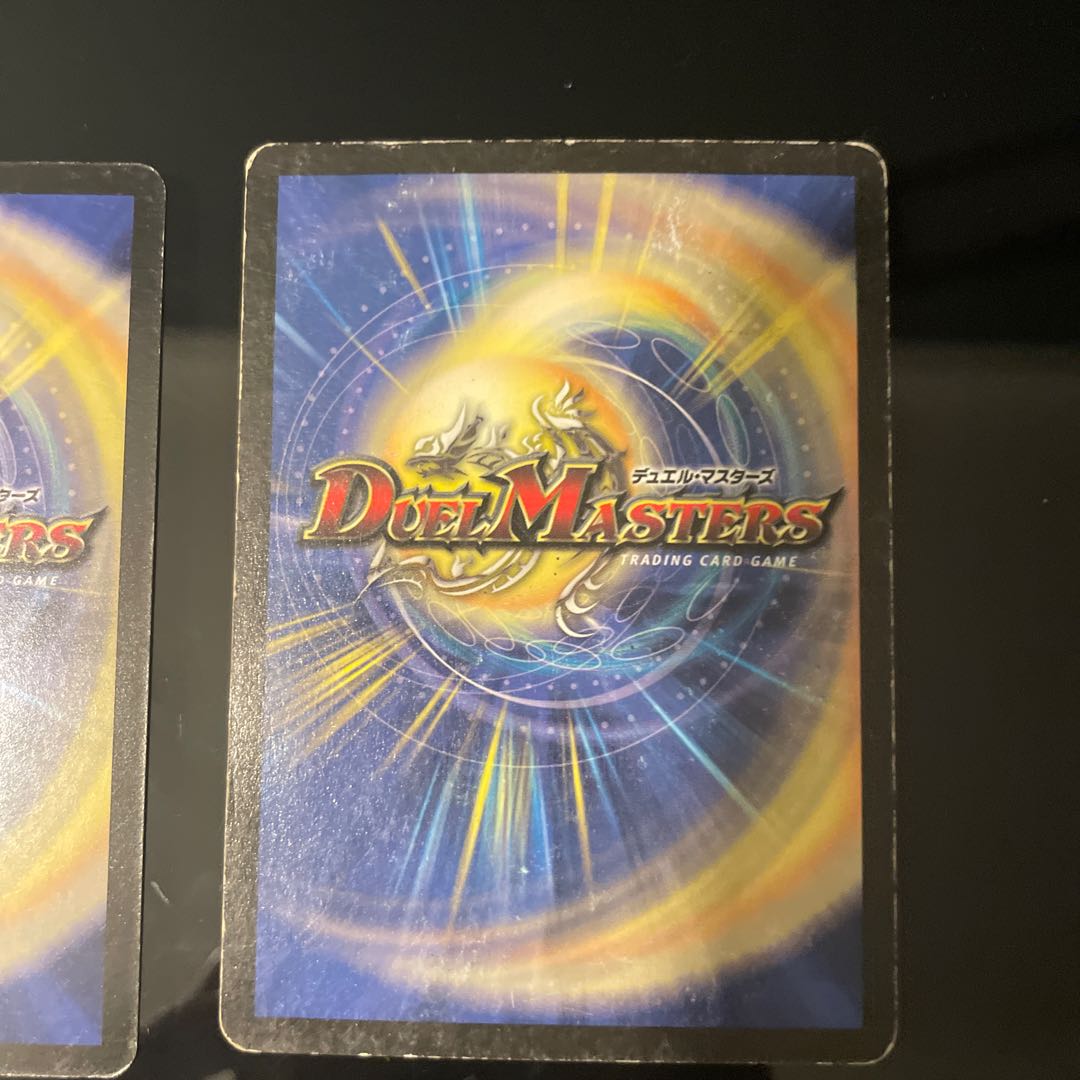 【セット販売のみ可】無敵の咆哮　2種2枚 2枚