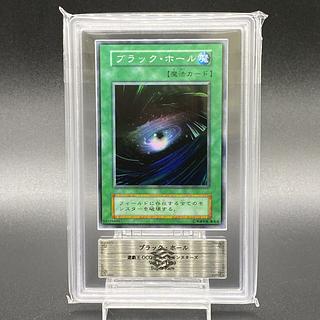ARS 鑑定」の激安通販 | magi ARS 鑑定」の激安通販 | magi