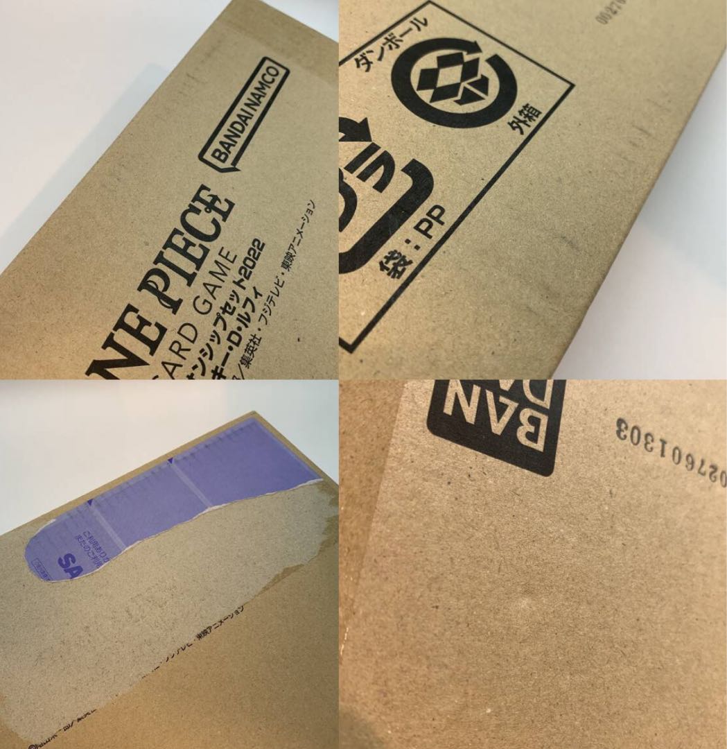 ONE PIECE CARD GAME Challenge Pack 2022 BANDAI NAMCO 1BOX