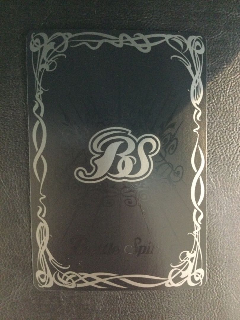 ③ 聖皇ジークフリーデンXV XV BS66-XV02