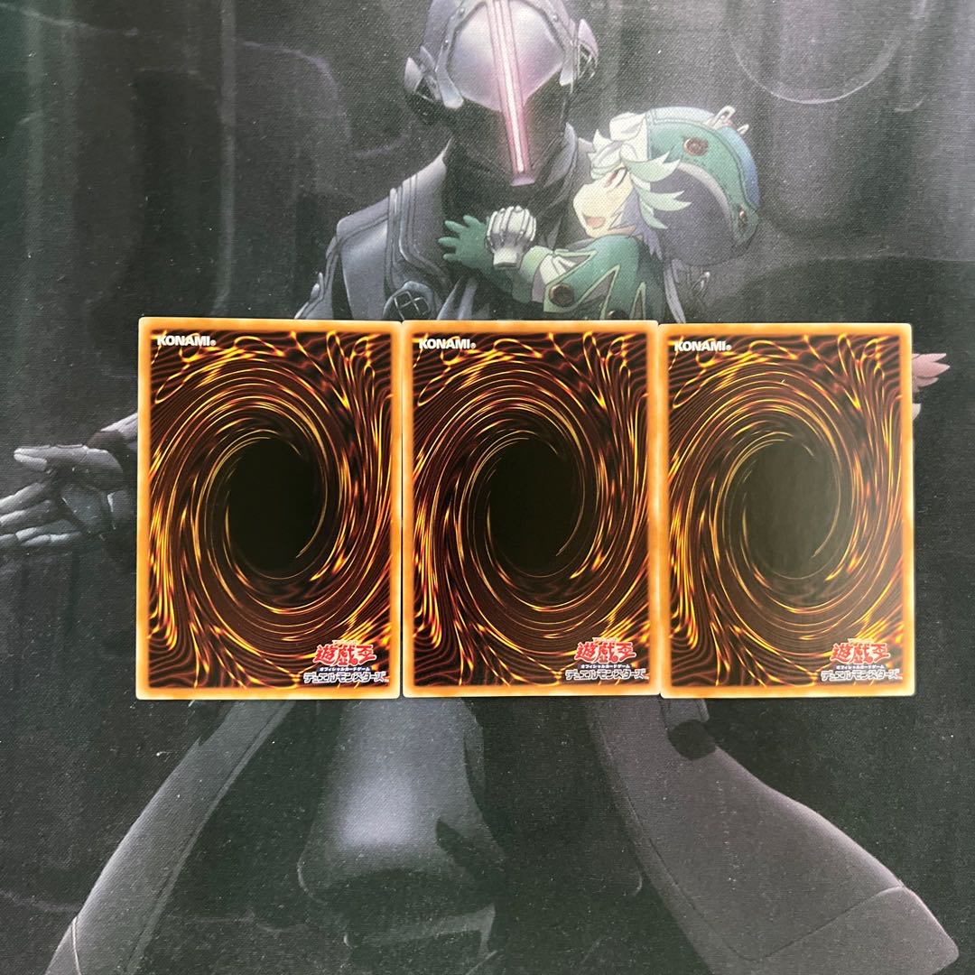 怒炎壊獣ドゴラン　ノーマルパラレル　A-452 1枚