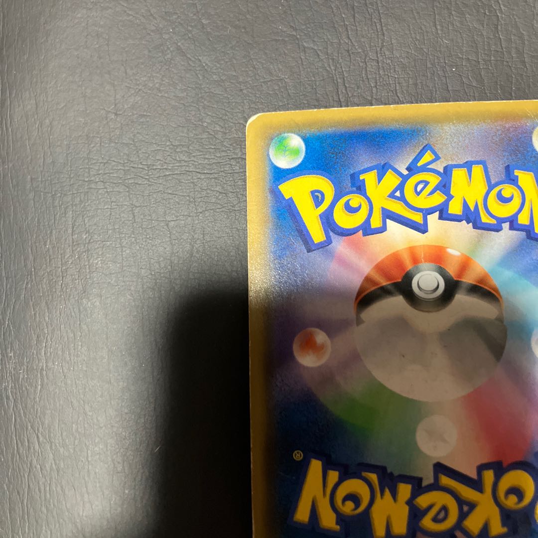 State]C Pokemon Latias & Latiosgx 1枚