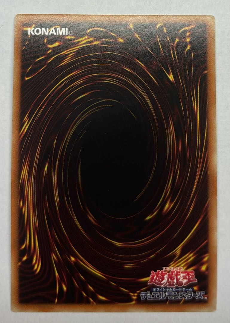 Gamma The Electromagnet Warrior Super Rare 1枚