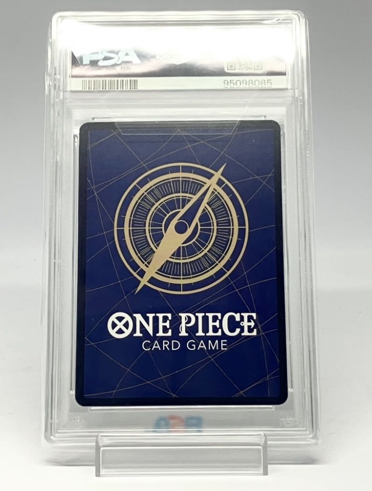 PSA10] Utah (Parallel) SP OP02-120