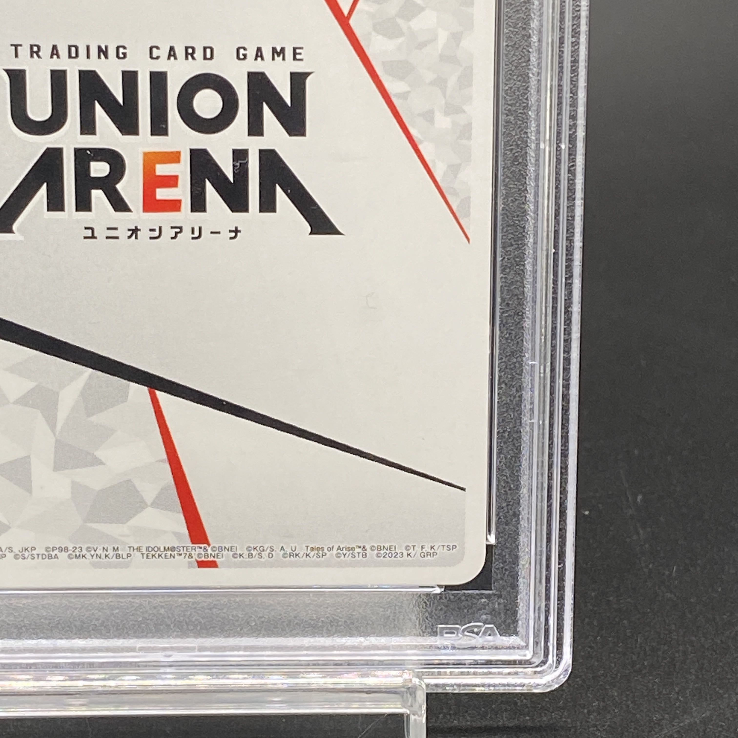 【PSA10】ACTION POINT UAPR/2023-AP05 チャンピオンシップ2023