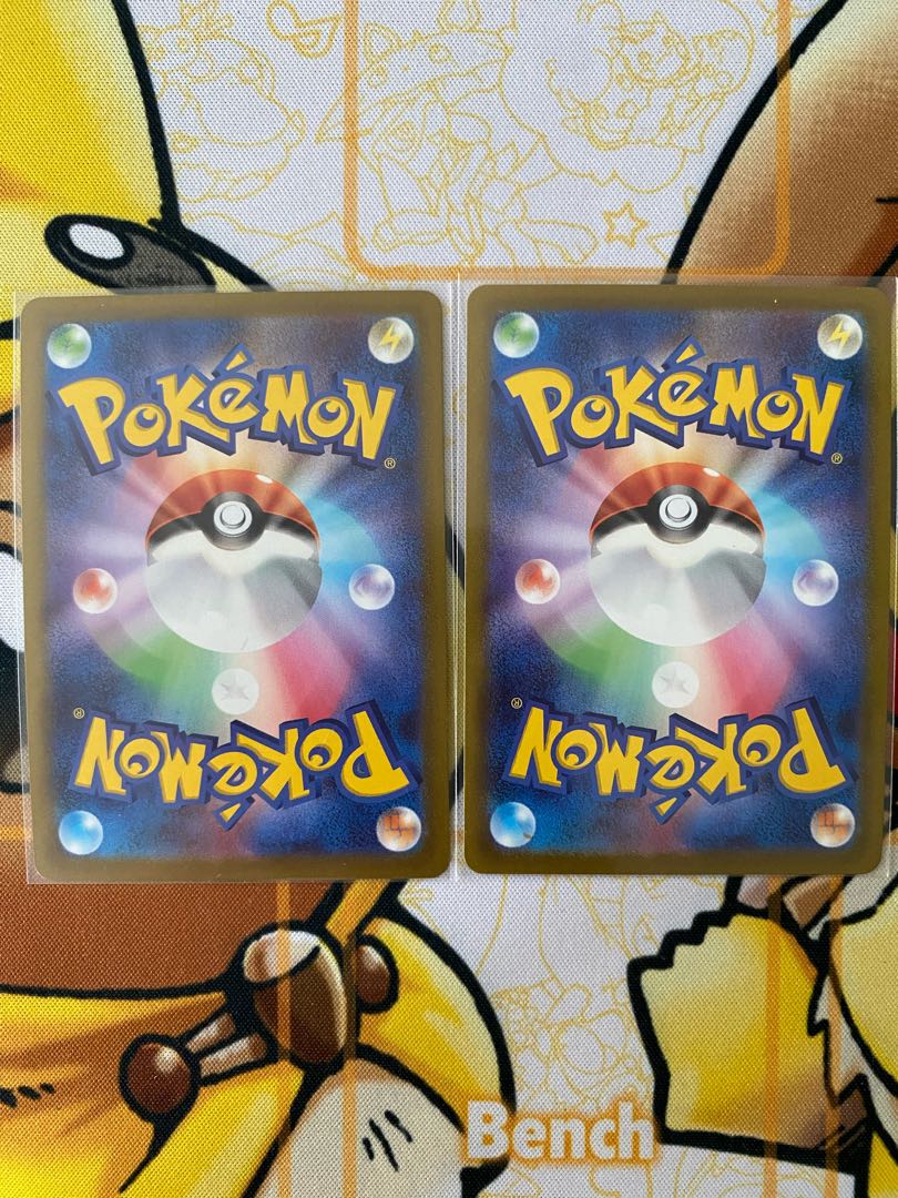 Pokémon Card Ayashishi V RR RRR