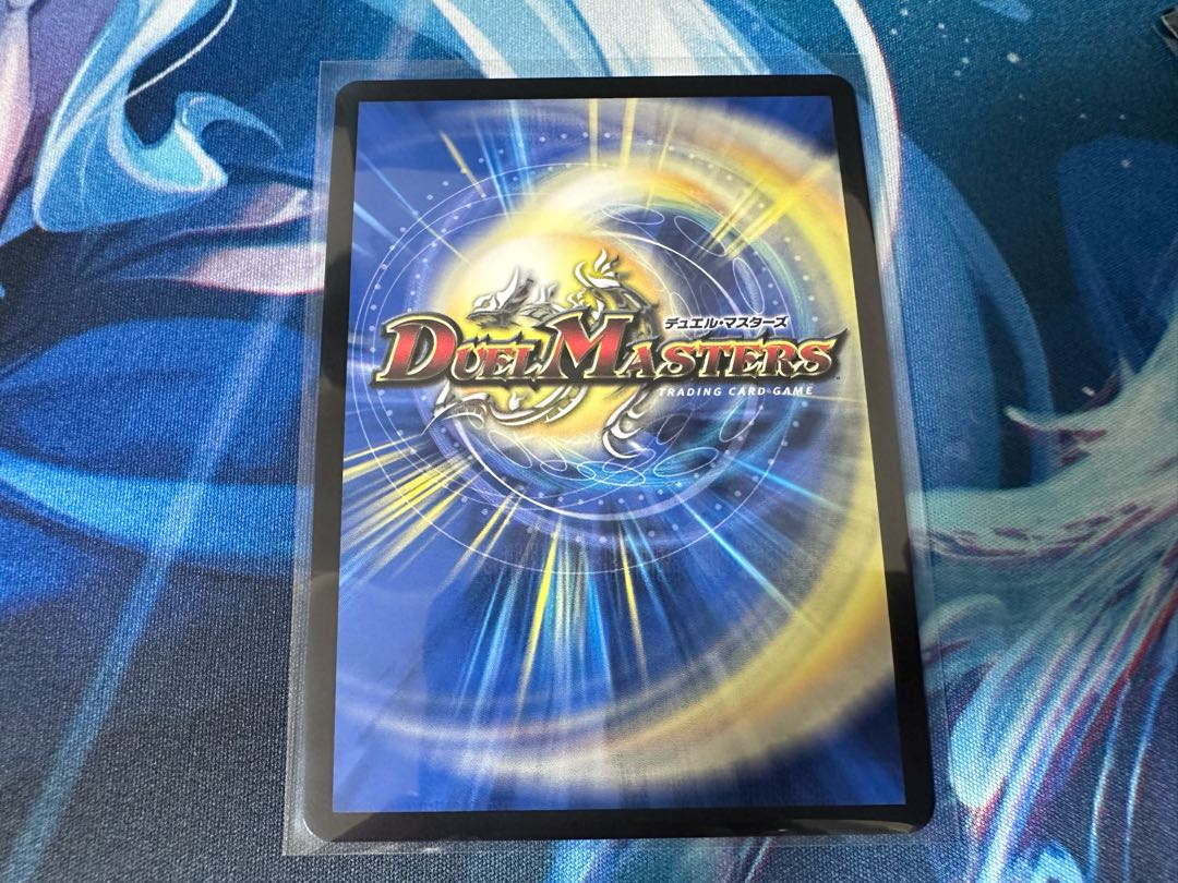 Hyakki no Evil Gate Promo Shield Round Best 8 1枚