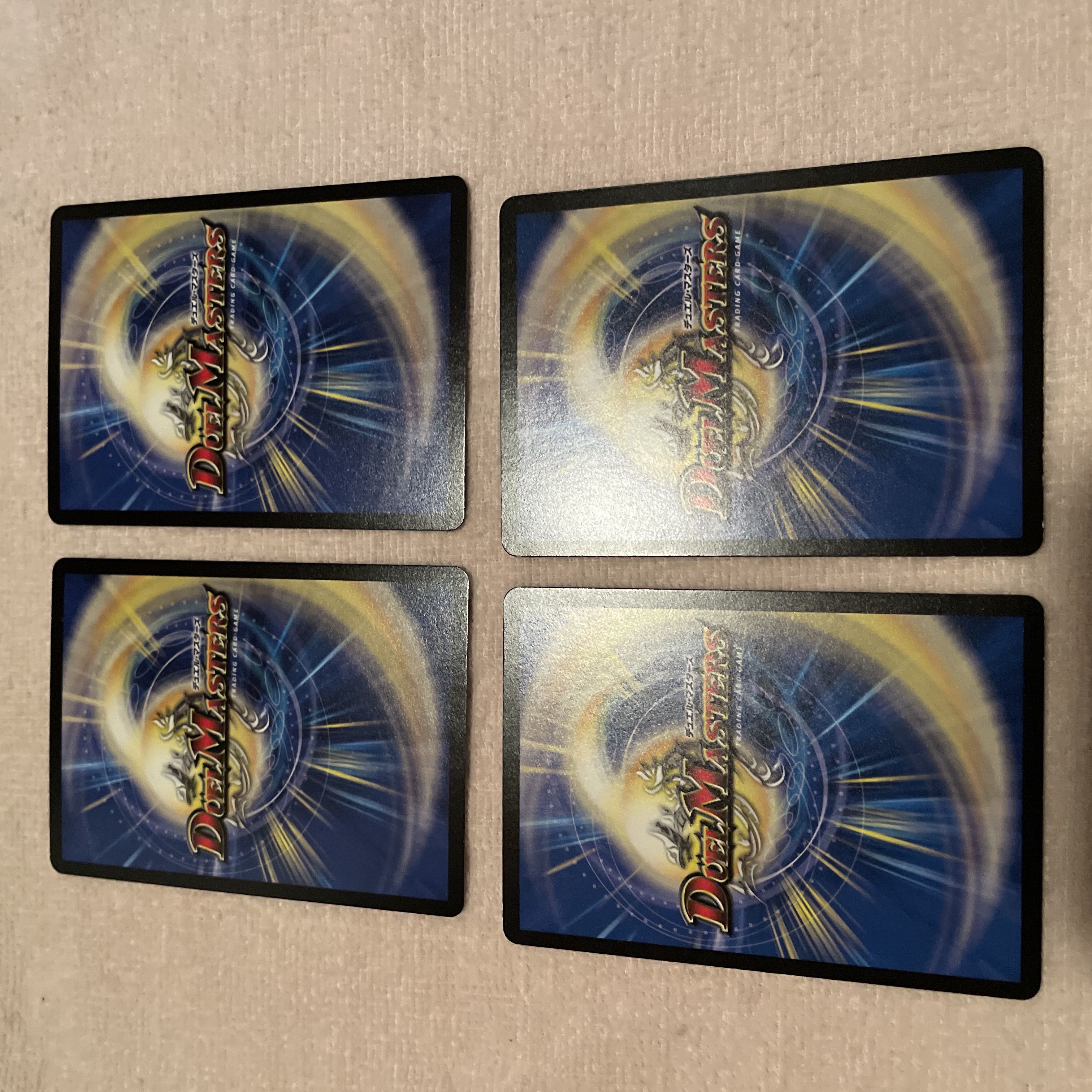 デュエルマスターズ　救急機装レスキュー・スペース　J96  1枚