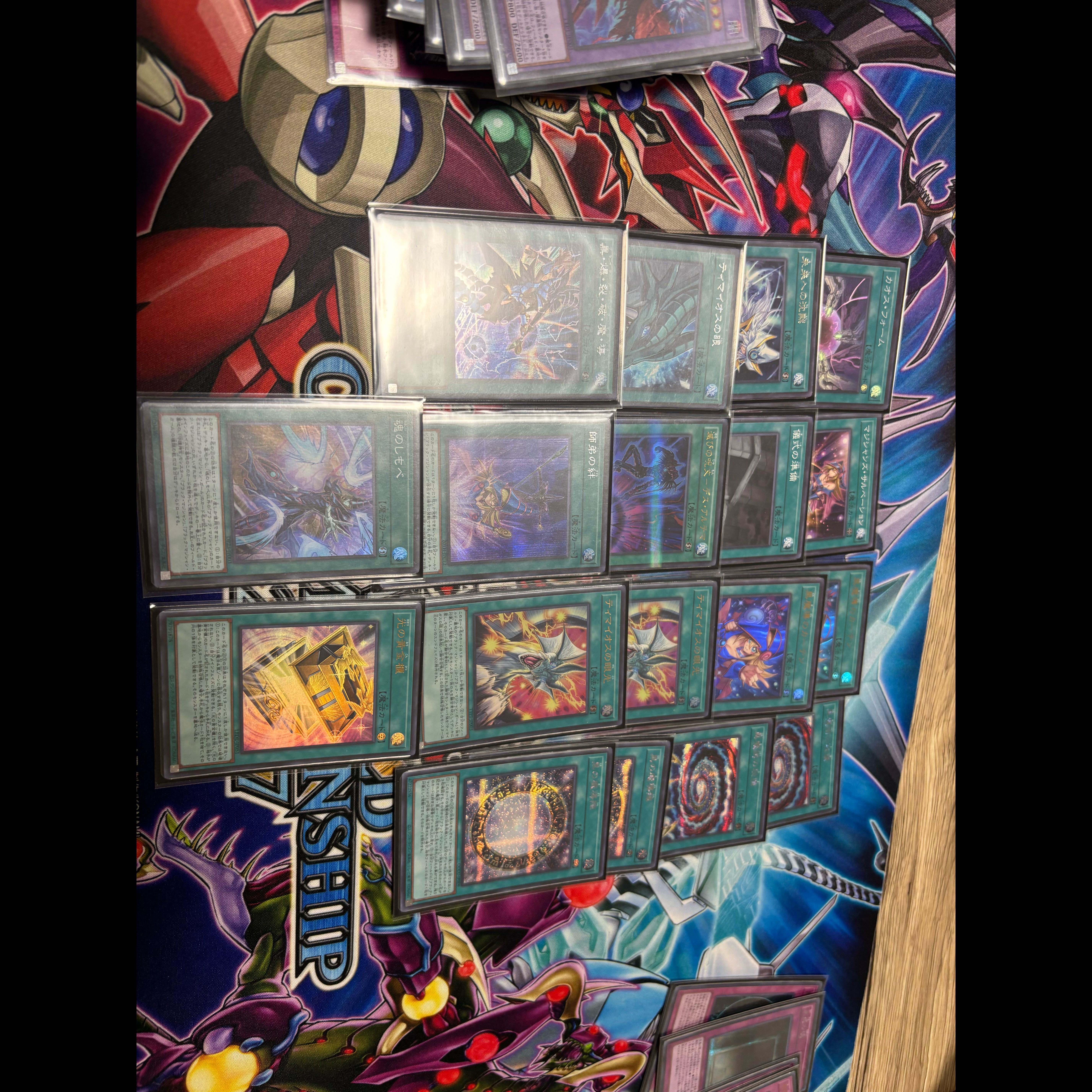 光の黄金櫃　ブラックマジシャン　デッキ　遊戯王 1枚