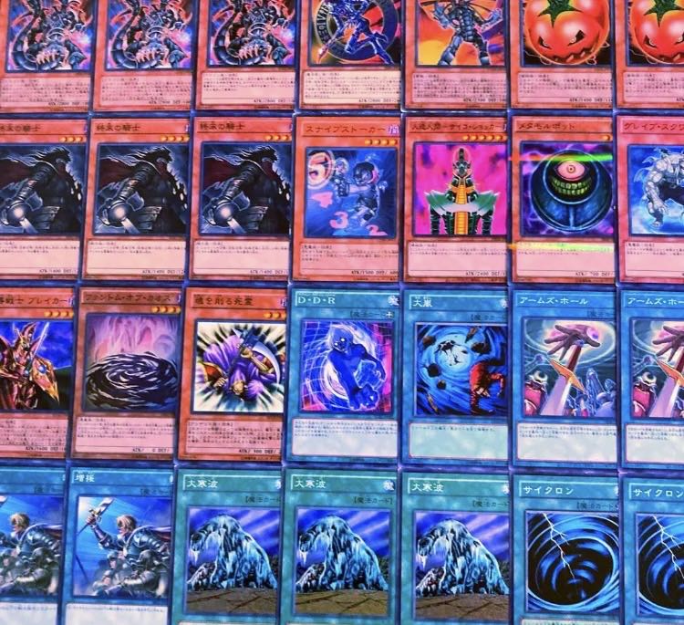 Yu-Gi-Oh [08 Environment! Gateball Construction!!!] Mixed Black Damned Deck 40 cards 1枚