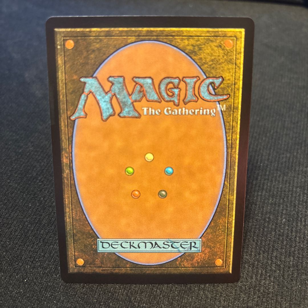 Foil] Midgar, City of Mako, land R 1枚