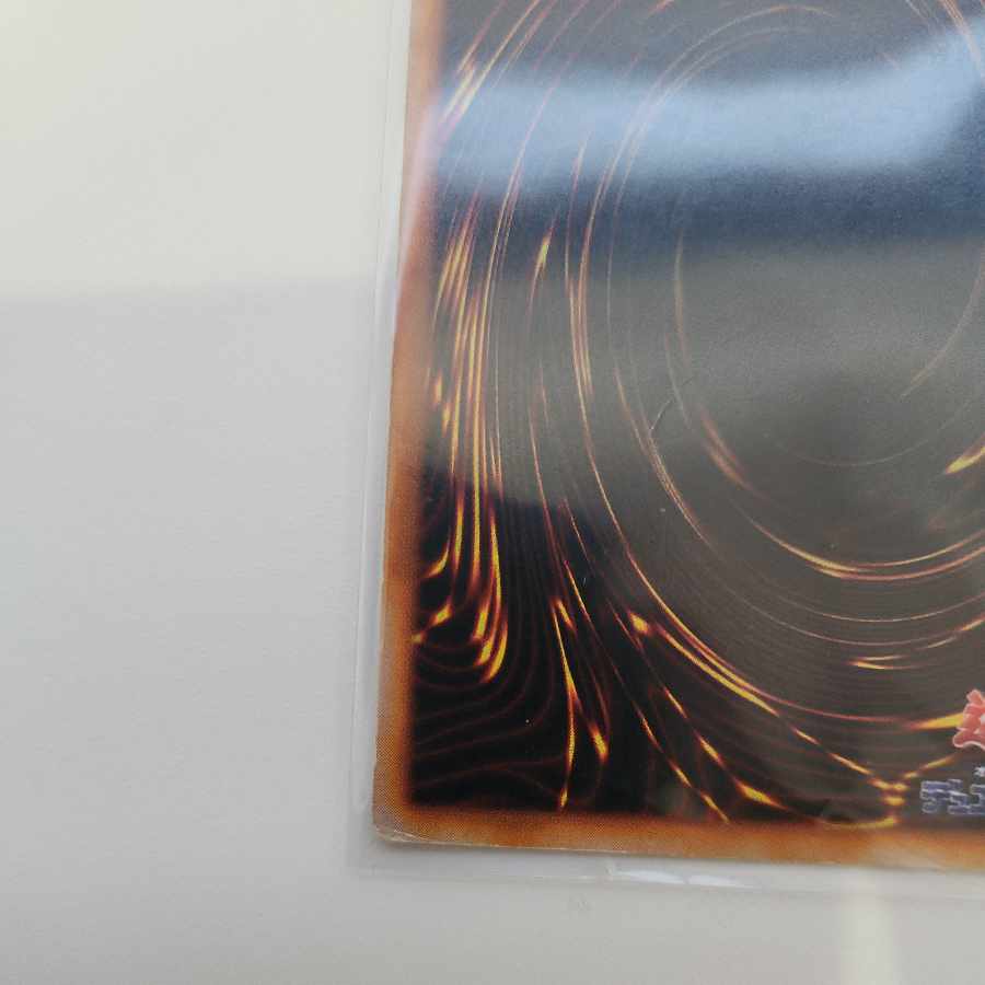 妖精の贈りもの 初期 ウルトラレアシークレットレア 1枚