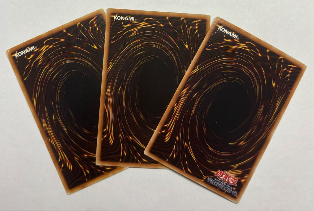 ヒエラコスフィンクス　スーパーレア　3枚セット 3枚