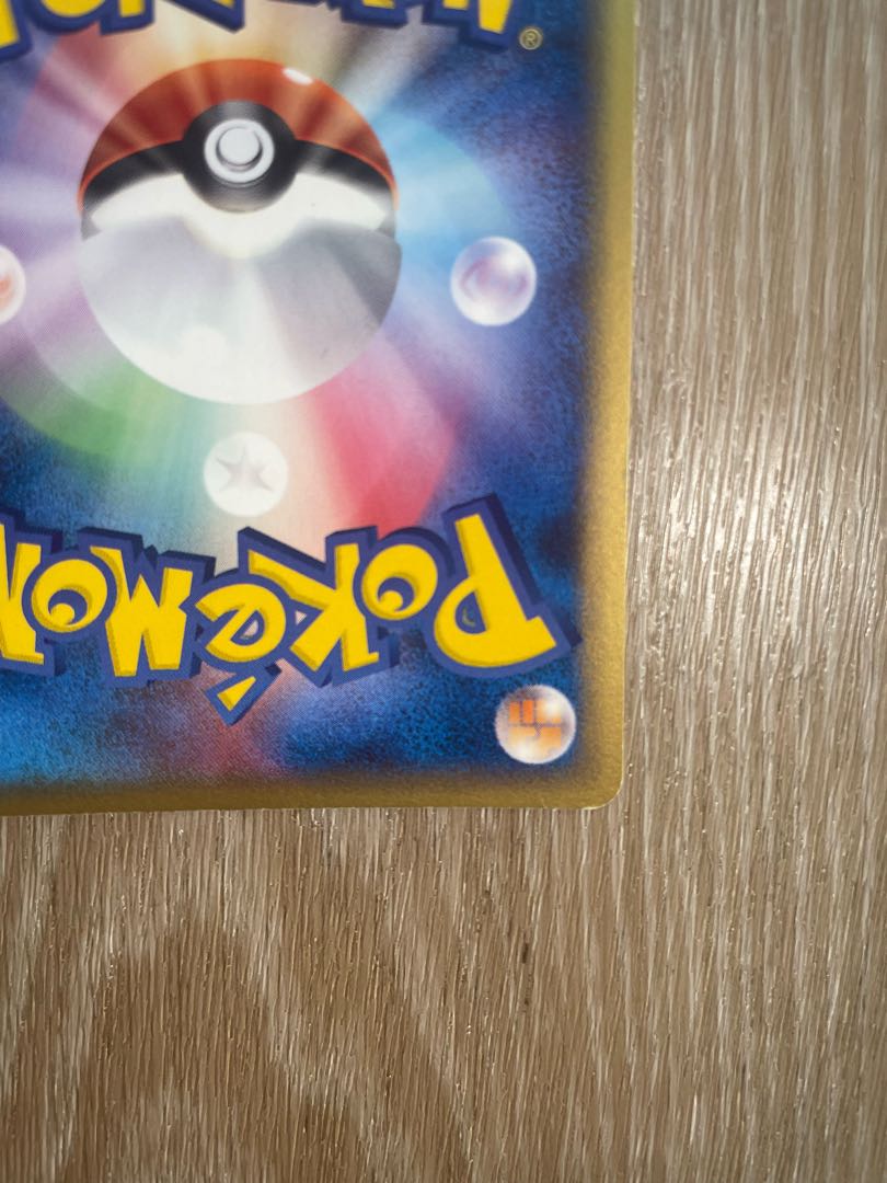 デオキシス　δ-デルタ種 037/052 1枚