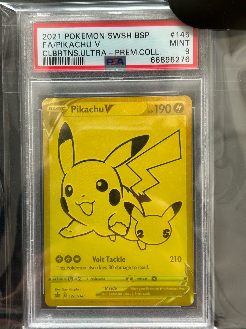 ポケモンカード ゴールデンボックス ピカチュウv psa9 PSA9 ピカチュウV 25th アニバーサリーゴールデンボックス 001