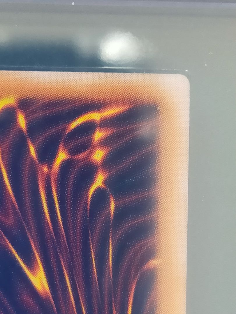 ARS 青眼の白龍　 青眼の白龍 レリーフ アルティメットレア SM-51 1枚