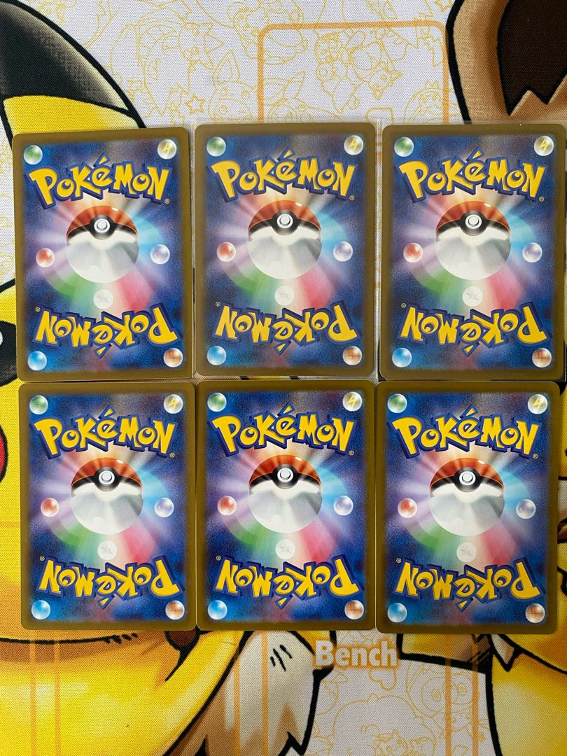 Pokémon Card Magikarp Gyarados 1枚