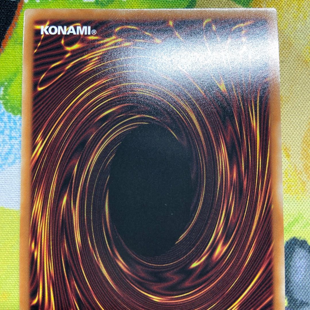 滅びの黒魔術師 ウルトラレア TTP1-JP001 1枚