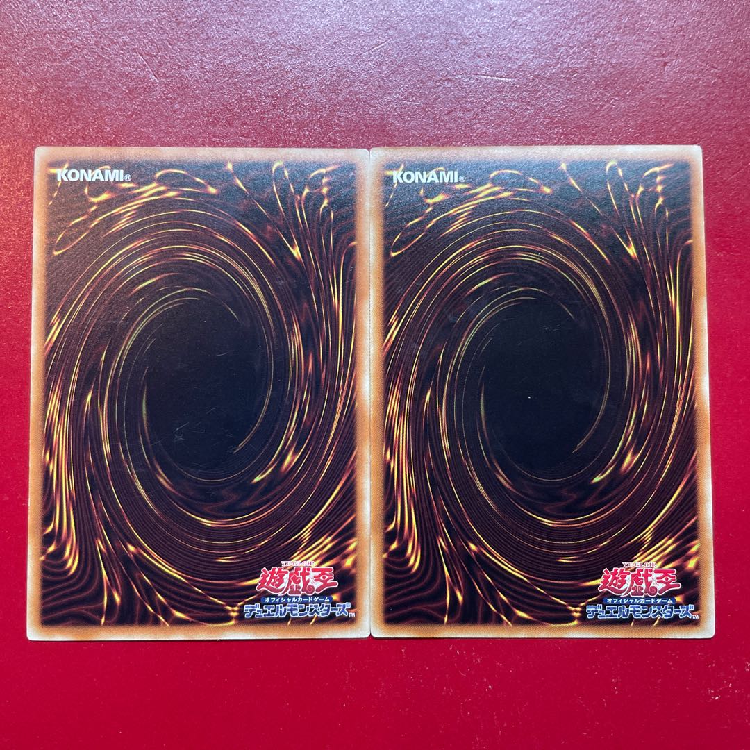 遊戯王 十二獣ライカ 十二獣ワイルドボウ レア 字レア セット  1枚